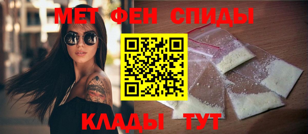 АМФ 98%  Вход с VPN  АМФ  Балашиха 