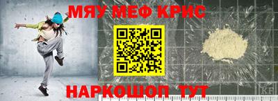 mdpv Северобайкальск