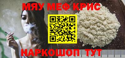 mdpv Северобайкальск