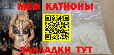 бошки Свободный