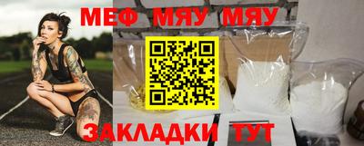 бошки Свободный
