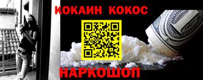 mdpv Северобайкальск