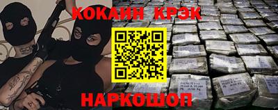 бошки Свободный