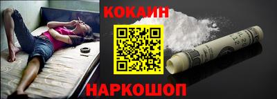 бошки Свободный