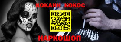 mdpv Северобайкальск