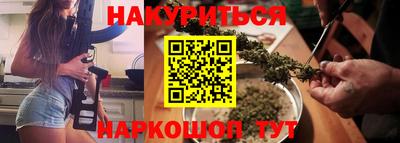 бошки Свободный