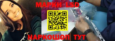 mdpv Северобайкальск