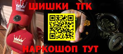 PSILOCYBIN Севастополь