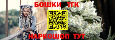 PSILOCYBIN Севастополь