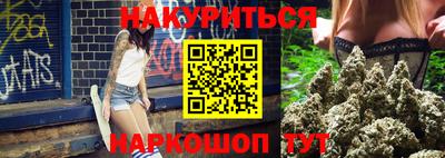 mdpv Северобайкальск