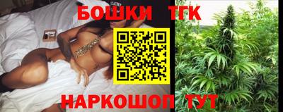 PSILOCYBIN Севастополь