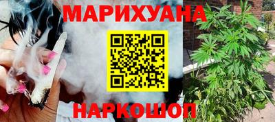 mdpv Северобайкальск