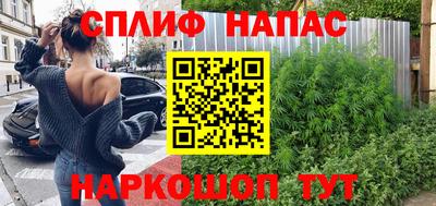 mdpv Северобайкальск