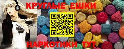 бошки Свободный