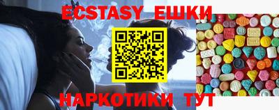 бошки Свободный
