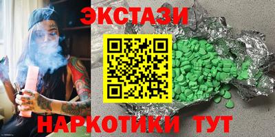 бошки Свободный