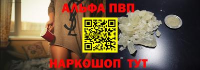 mdpv Северобайкальск