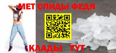 mdpv Северобайкальск