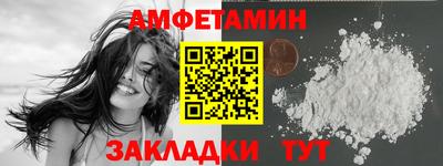 бошки Свободный