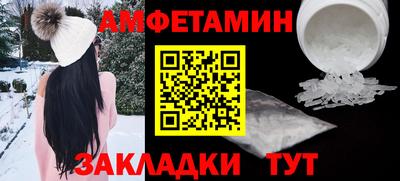 mdpv Северобайкальск