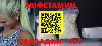 бошки Свободный