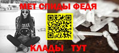 бошки Свободный