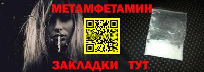 бошки Свободный