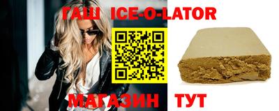 mdpv Северобайкальск