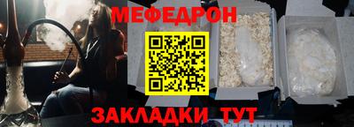 бошки Свободный